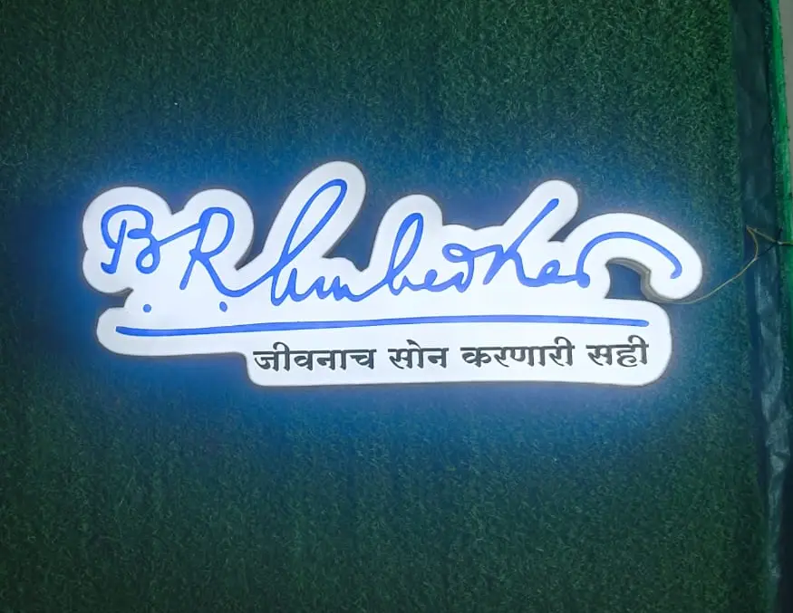 7bffec47-6f7e-4c7b-854c-e0b765722792.jfif